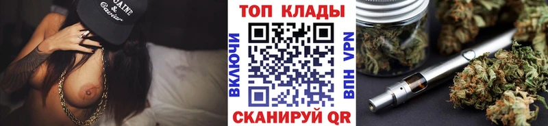 Купить наркотик аптеки Малая Вишера Кодеин  Конопля  Мефедрон  Гашиш  Амфетамин  КОКАИН  СК 