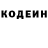 КЕТАМИН VHQ Diana Mudryk
