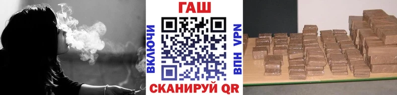 Гашиш убойный  Малая Вишера 