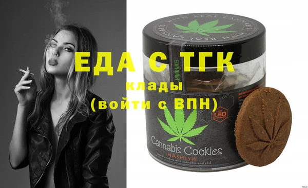 COCAINE Наволоки