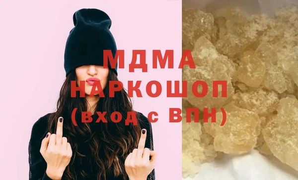 2c-b Михайловск