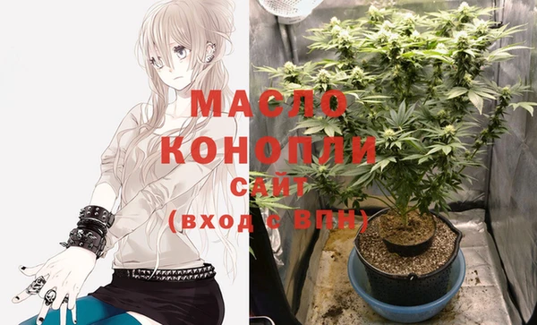 кокс Медвежьегорск