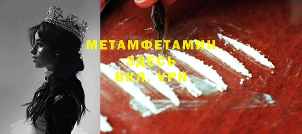 COCAINE Наволоки