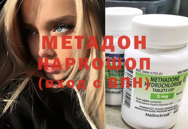 мяу мяу мука Михайлов