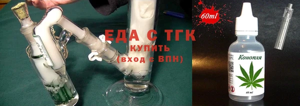 jwh Медногорск