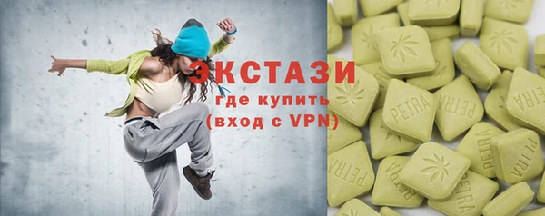 spice Надым