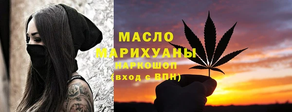 COCAINE Наволоки