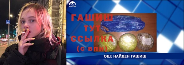 COCAINE Наволоки