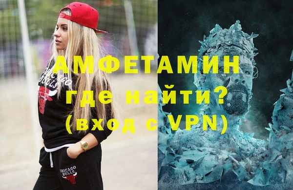 spice Надым