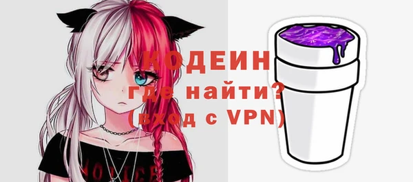 COCAINE Наволоки