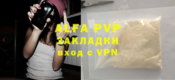 spice Надым