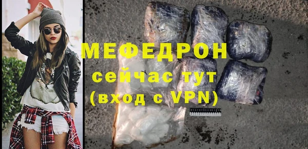 твердый Беслан