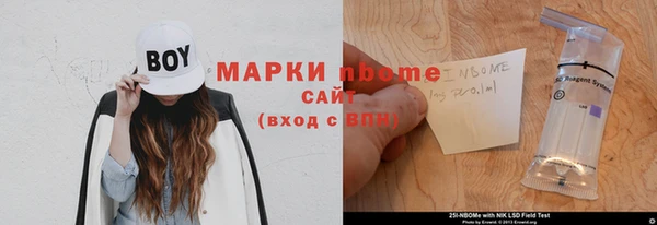 COCAINE Наволоки