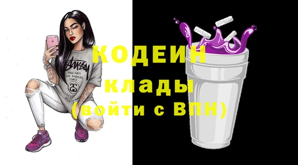 COCAINE Наволоки