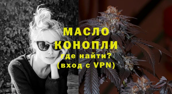 spice Надым
