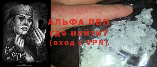 2c-b Михайловск