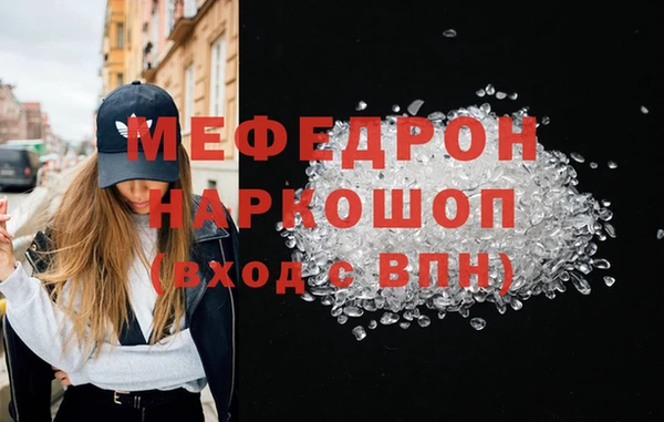 spice Надым