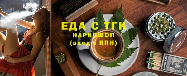 COCAINE Наволоки