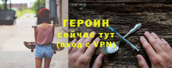 шишки Михайловка