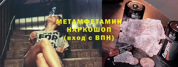 COCAINE Наволоки