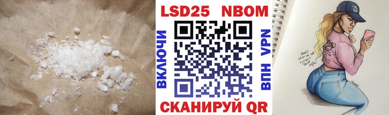 ЛСД экстази кислота  Малая Вишера 