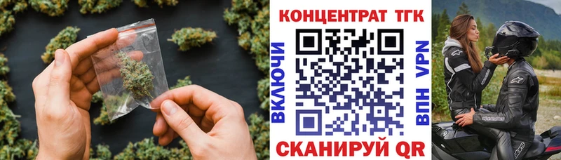 даркнет сайт  Малая Вишера  ТГК Wax 