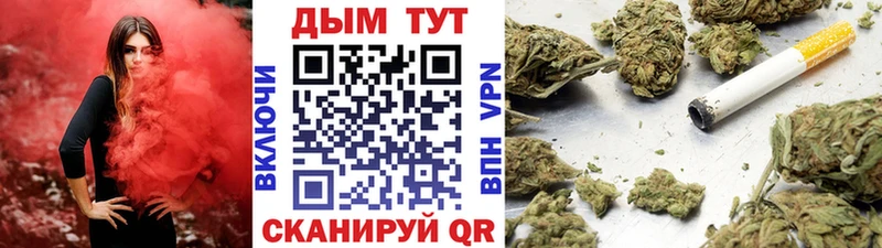 Канабис VHQ  где найти   Малая Вишера 